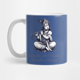 Govindam adi-purusham Mug